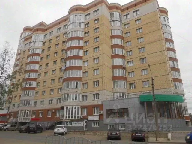 Помещение свободного назначения в Коми, Сыктывкар ул. Кутузова, 36 ... - Фото 2