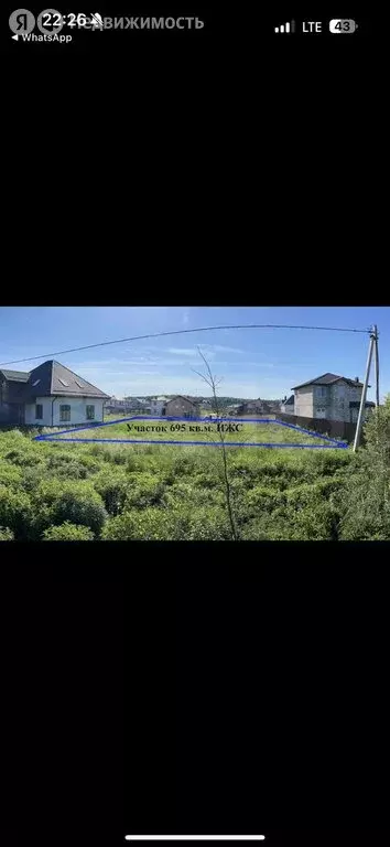 Участок в Заозерье, Гранитная улица (7 м) - Фото 1