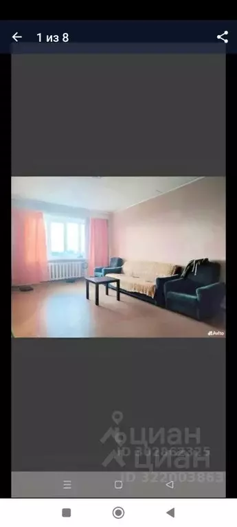 1-к кв. Алтайский край, Новоалтайск Вагоностроительная ул., 32А (40.0 ... - Фото 0