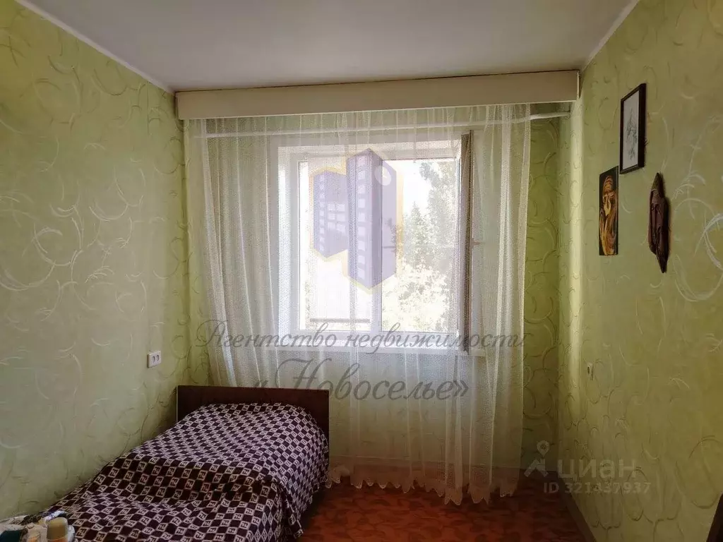 2-к кв. Белгородская область, Старый Оскол Рудничный мкр, 4 (45.4 м) - Фото 1
