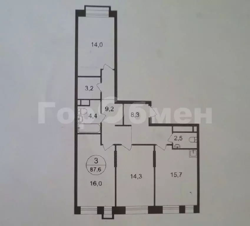 Продается 3-комнатная квартира - Фото 0