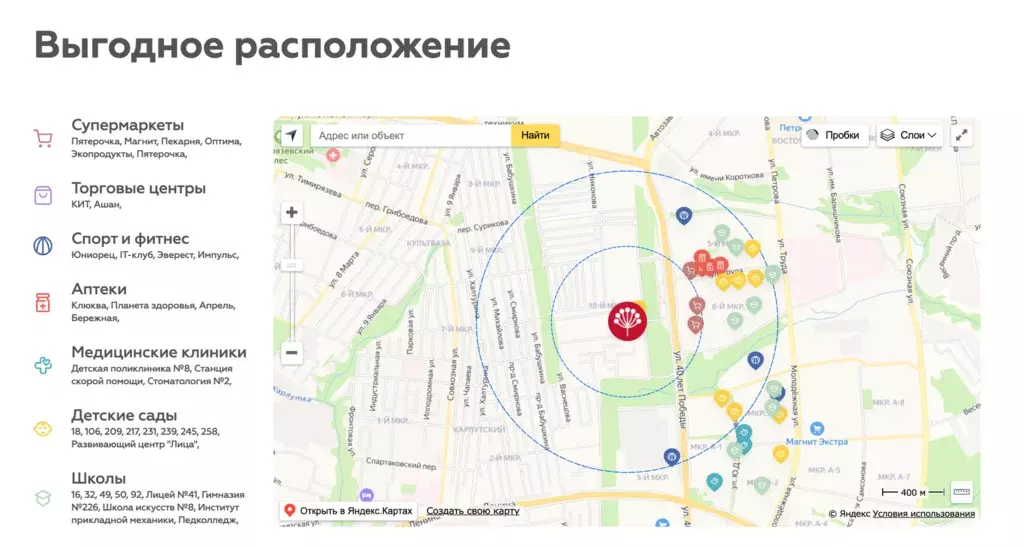 Продаётся 1-к квартира, 34 м - Фото 1