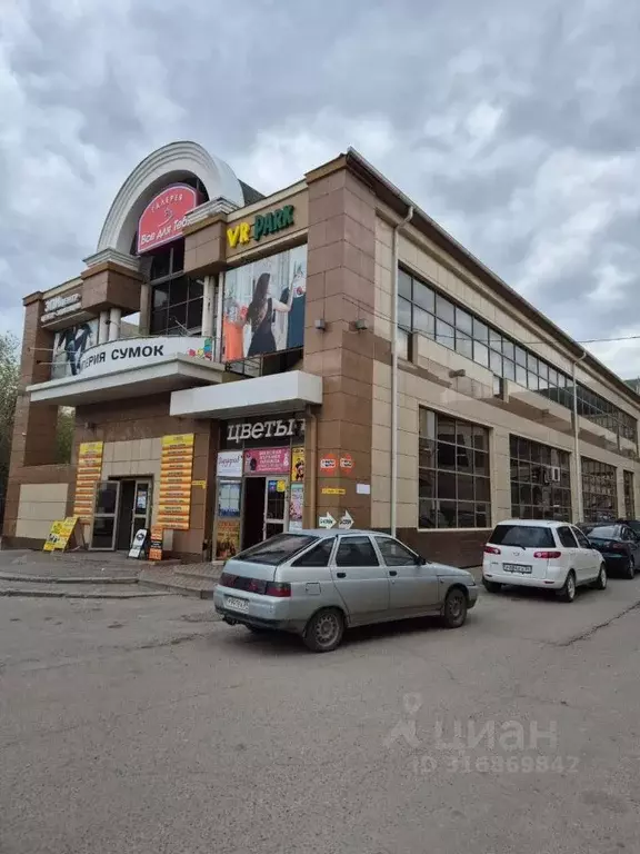 Помещение свободного назначения в Волгоградская область, Волгоград ... - Фото 1