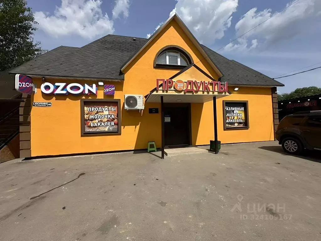 Участок, 12 сот., поселения (ижс) - Фото 1