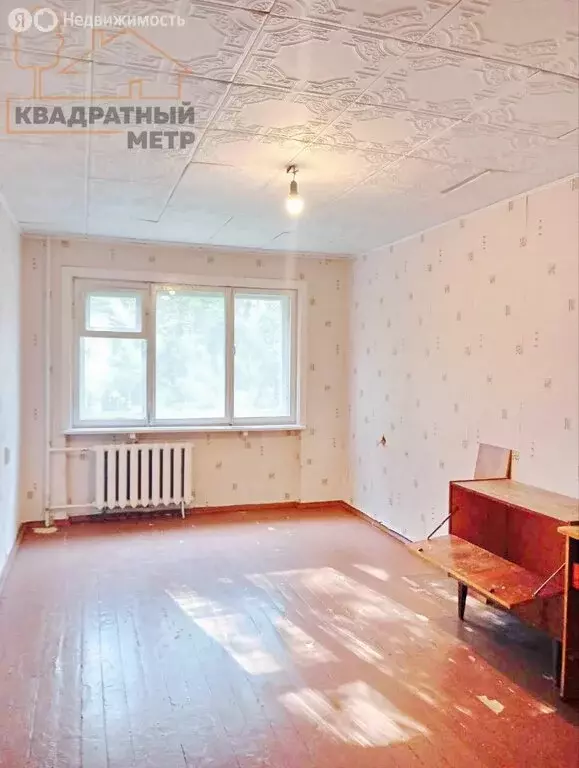 2-комнатная квартира: димитровград, улица королёва, 9а (49.15 м) - Фото 0