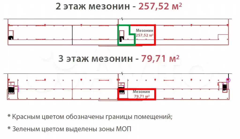 Склад А класса 2131 м Северо-восток г. Щелково - Фото 1
