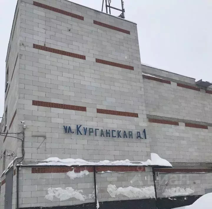 Гараж в Москва Курганская ул., 1 (21 м) - Фото 1