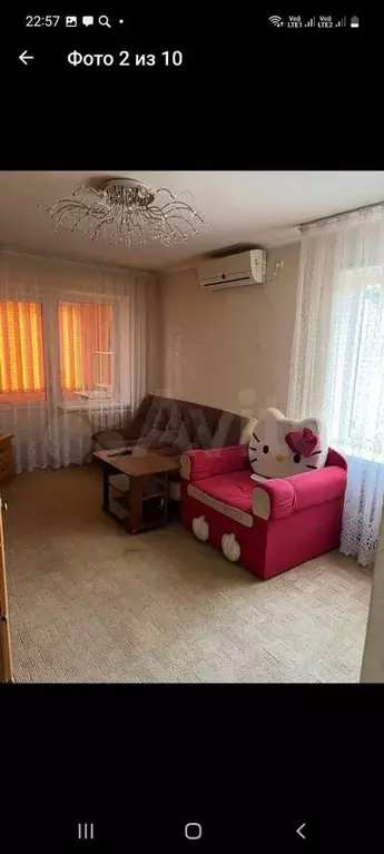 1-к. квартира, 39 м, 2/2 эт. - Фото 0