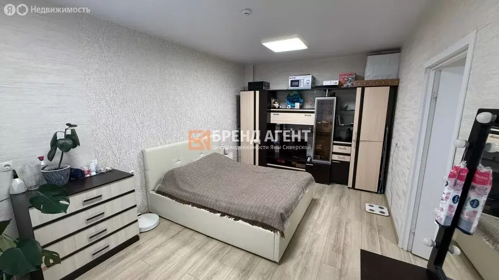 Квартира-студия: Белгород, Семейная улица, 31 (48.3 м) - Фото 1