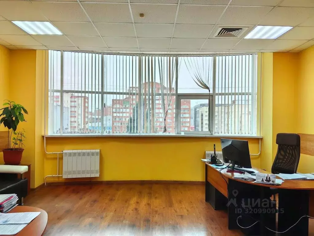 Офис в Башкортостан, Уфа ул. Гоголя, 60 (50 м) - Фото 1