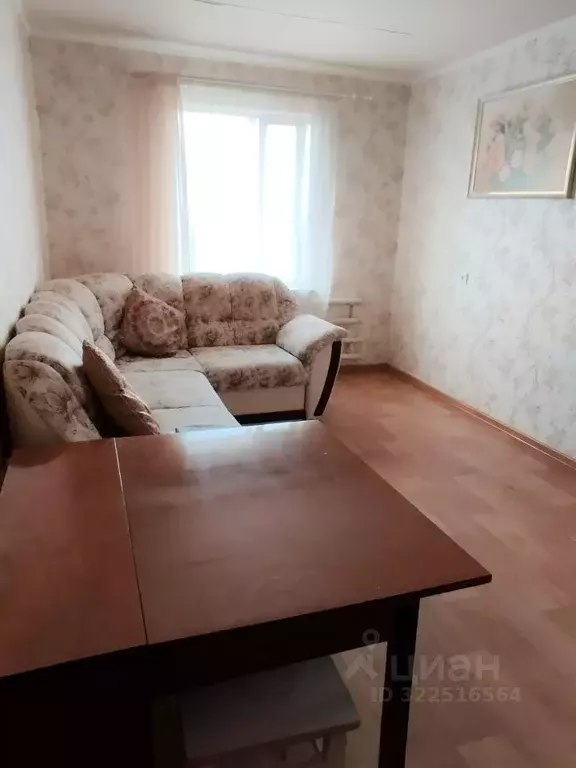 1-к кв. Пензенская область, Пенза ул. Кижеватова, 35 (35.0 м) - Фото 1