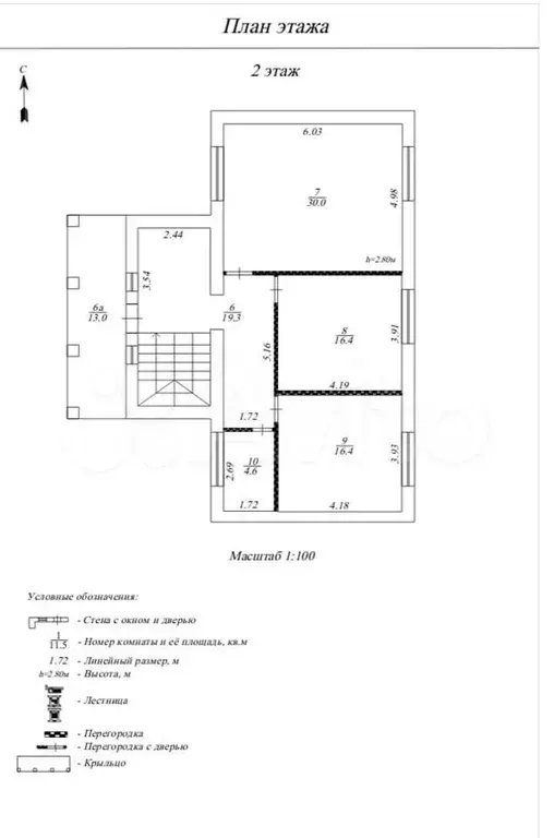 Дом 211 м на участке 4,5 сот. - Фото 1