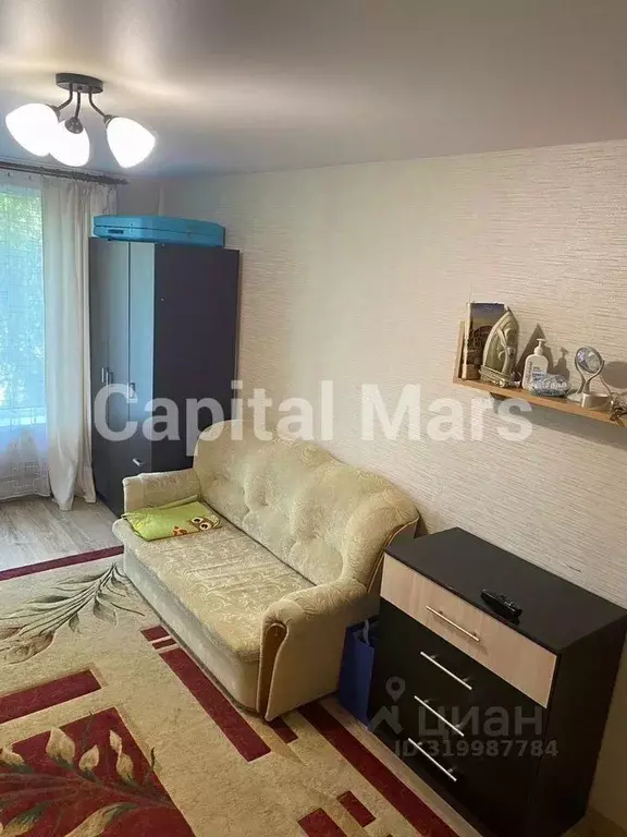 1-к кв. Москва Чертановская ул., 16К2 (20.0 м) - Фото 1