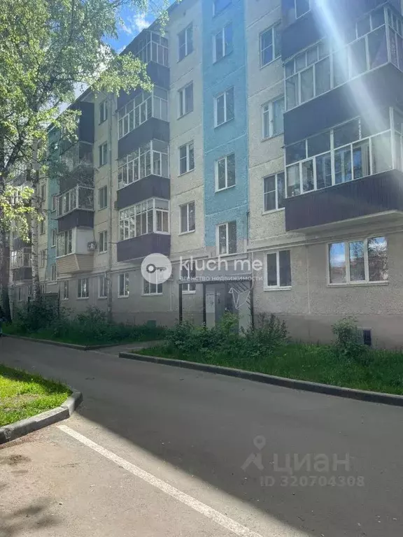 2-к кв. Татарстан, Казань ул. Чкалова, 13 (46.1 м) - Фото 0