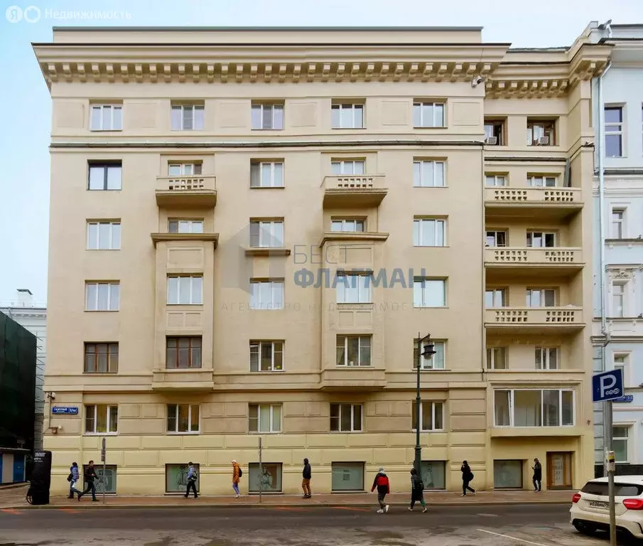 Помещение свободного назначения (248.9 м) - Фото 1