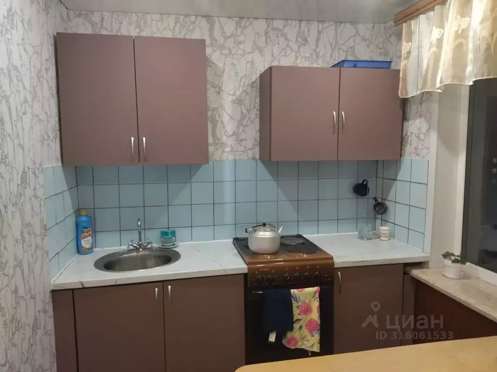 1-к кв. Марий Эл, Йошкар-Ола ул. Йывана Кырли, 19 (36.0 м) - Фото 0