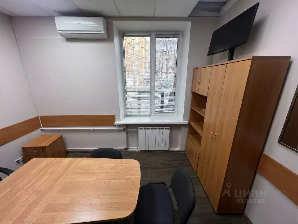 Офис в Москва Городская ул., 9 (50 м) - Фото 1