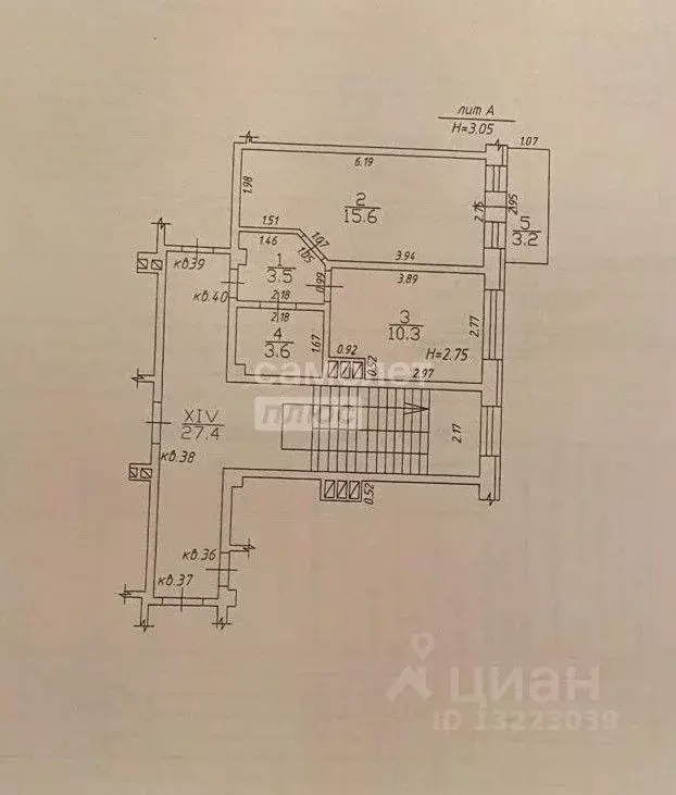 1-к кв. Краснодарский край, Анапа ул. Толстого, 140 (36.2 м) - Фото 2