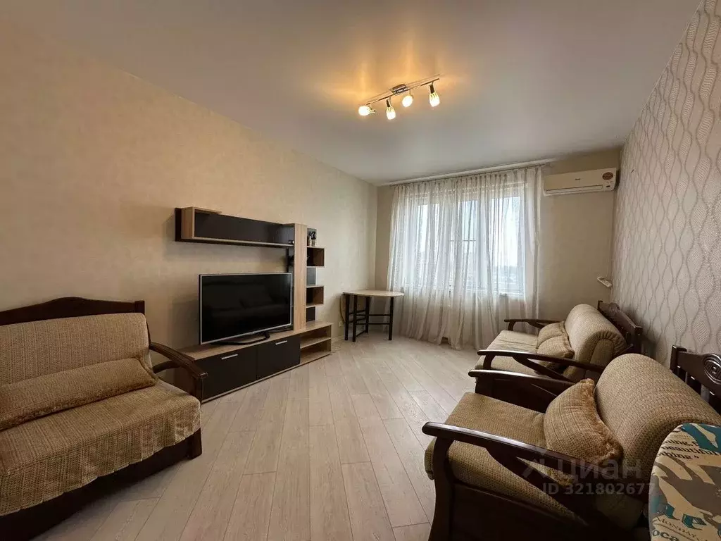 1-к кв. Краснодарский край, Краснодар ул. Гидростроителей, 67 (42.0 м) - Фото 1