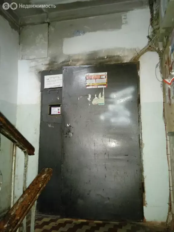 Квартира-студия: Екатеринбург, проспект Космонавтов, 52 (18.1 м) - Фото 1