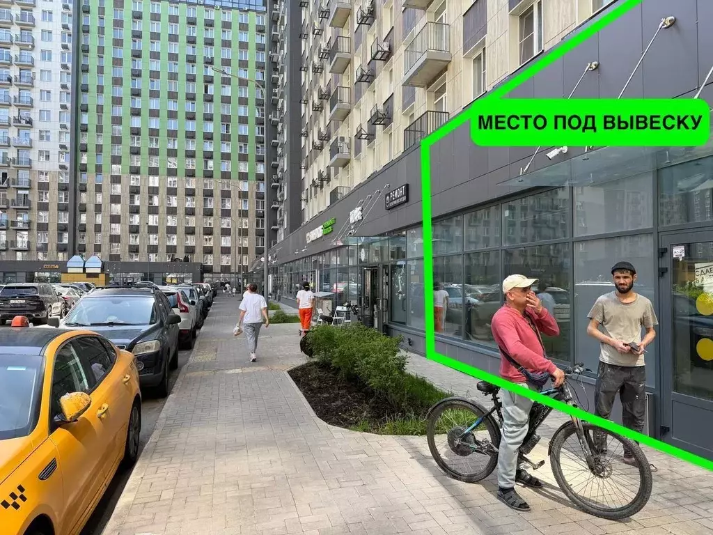 Помещение свободного назначения в Москва Березовая аллея, 19к3 (25 м) - Фото 2