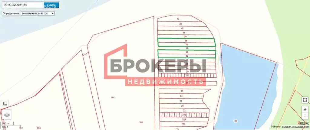 Участок в Джанкойский район, Стальненское сельское поселение, село ... - Фото 1