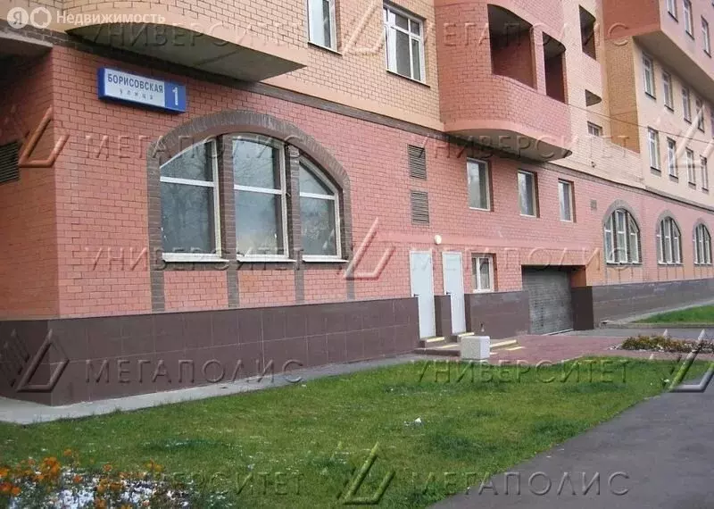 Помещение свободного назначения (32 м) - Фото 1