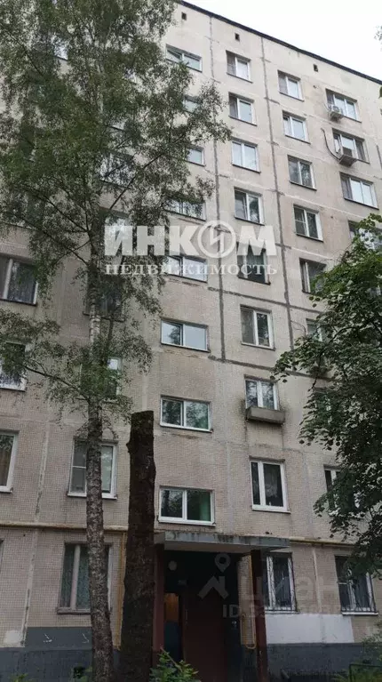 1-к кв. Московская область, Королев просп. Королева, 5 (32.3 м) - Фото 1