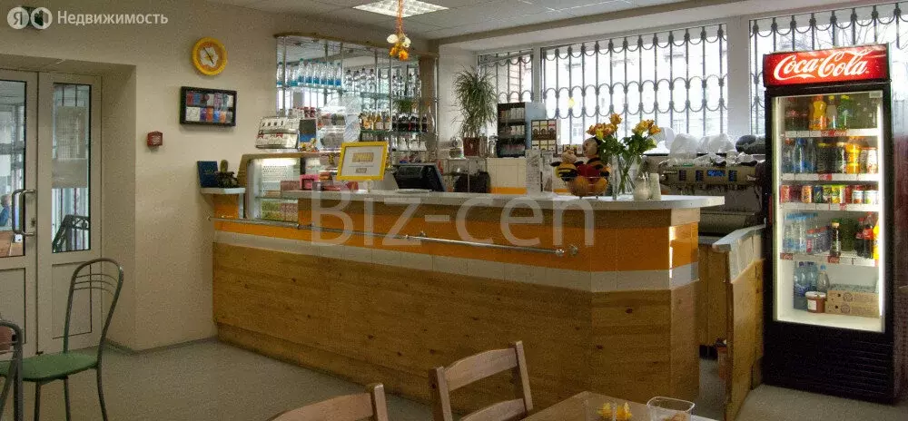 Офис (39.5 м) - Фото 1