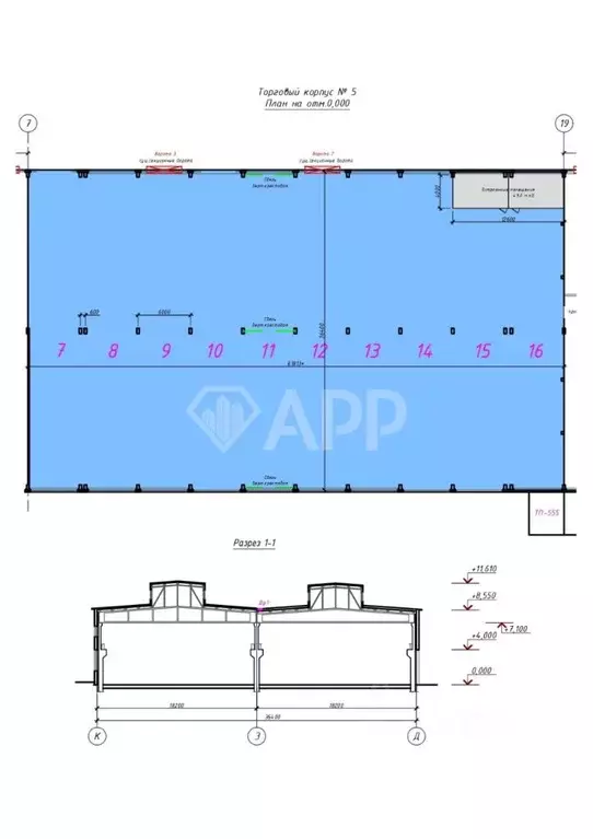 Склад в Краснодарский край, Краснодар Новороссийская ул., 242 (1125 м) - Фото 2