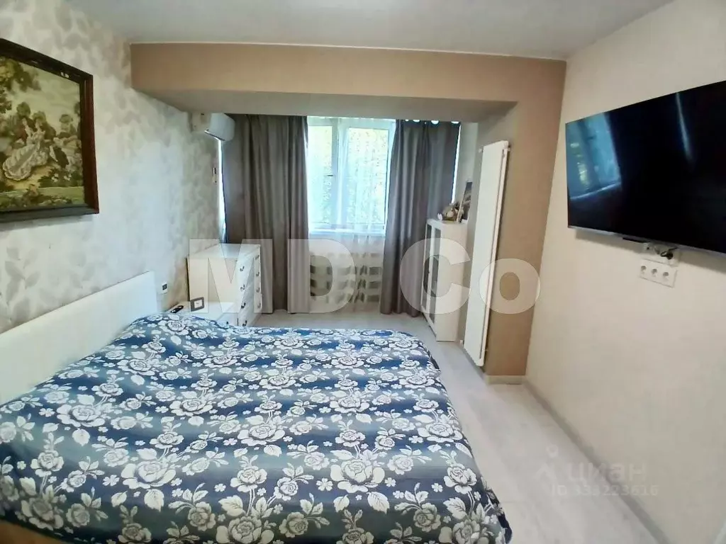 Комната Москва ул. Островитянова, 21 (16.0 м) - Фото 2