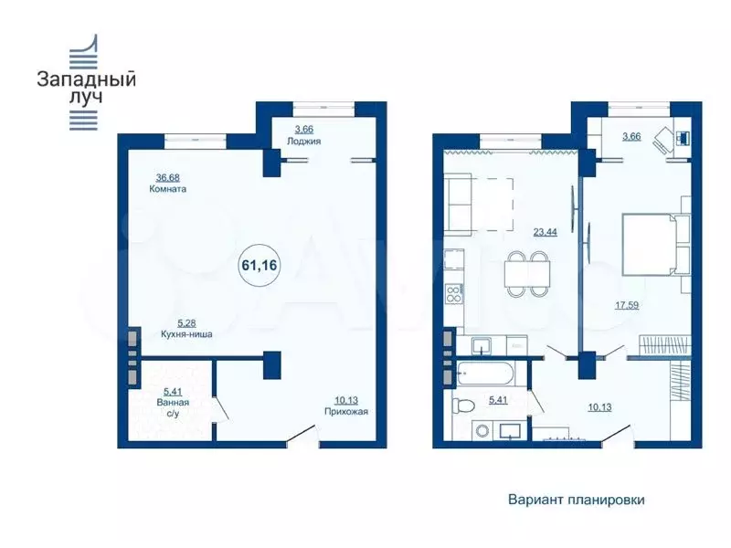 1-к. квартира, 42,1 м, 15/25 эт. - Фото 1