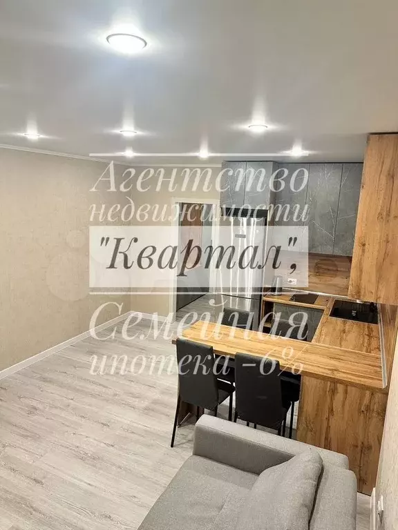 1-к. квартира, 28 м, 1/1 эт. - Фото 1
