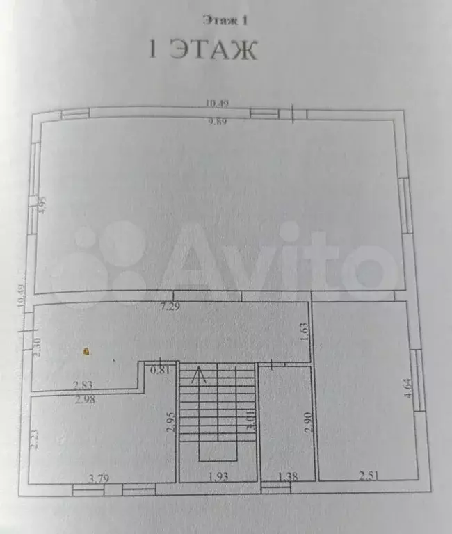 Дом 189,7 м на участке 12 сот. - Фото 0