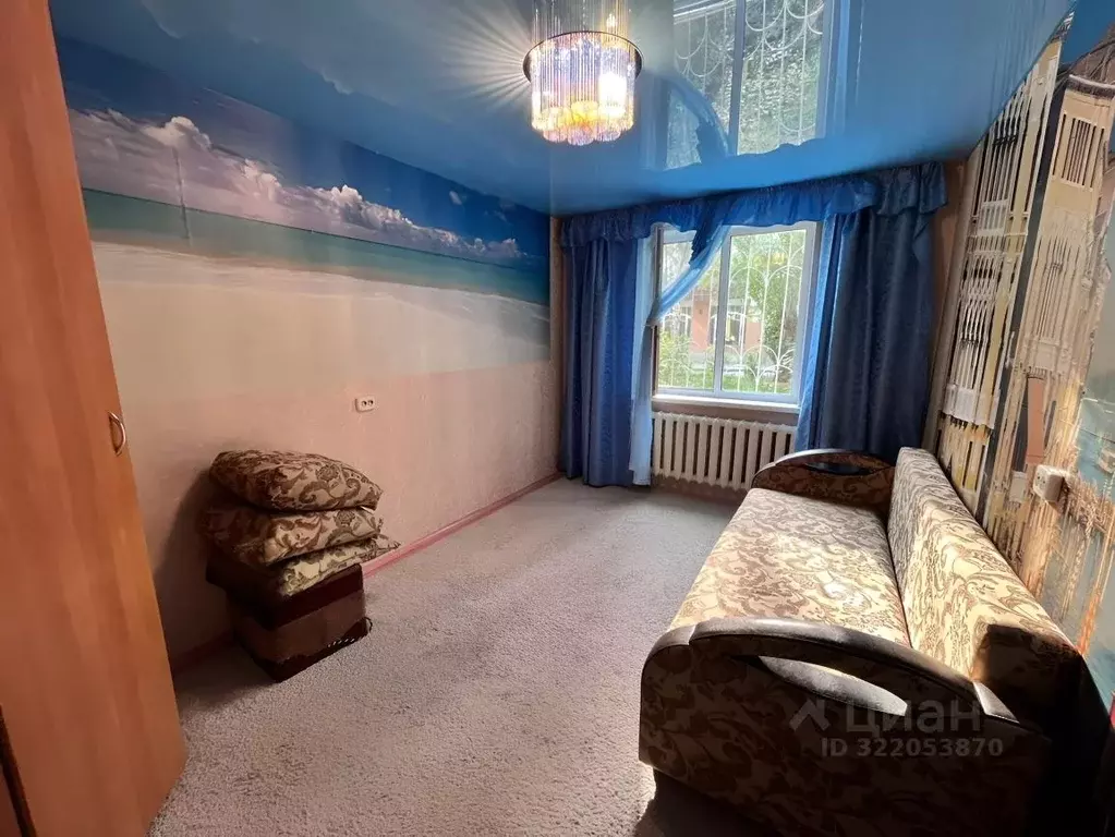 2-к кв. Свердловская область, Екатеринбург ул. Волгоградская, 186 ... - Фото 0