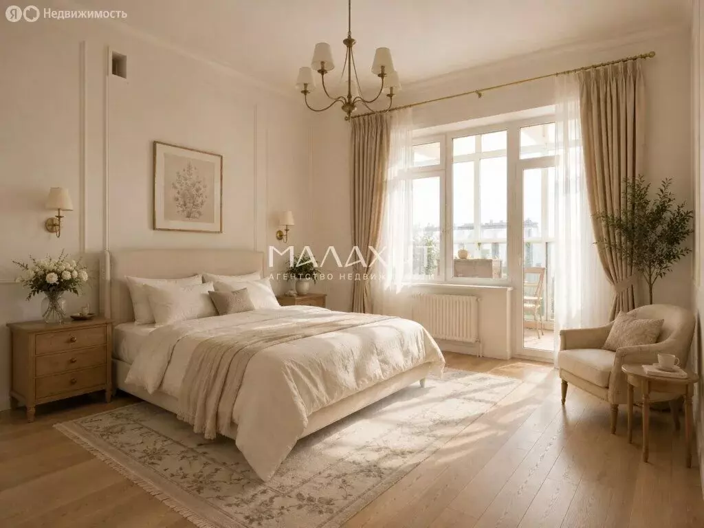2-комнатная квартира: Самара, Ново-Садовая улица, 134 (97.6 м) - Фото 1