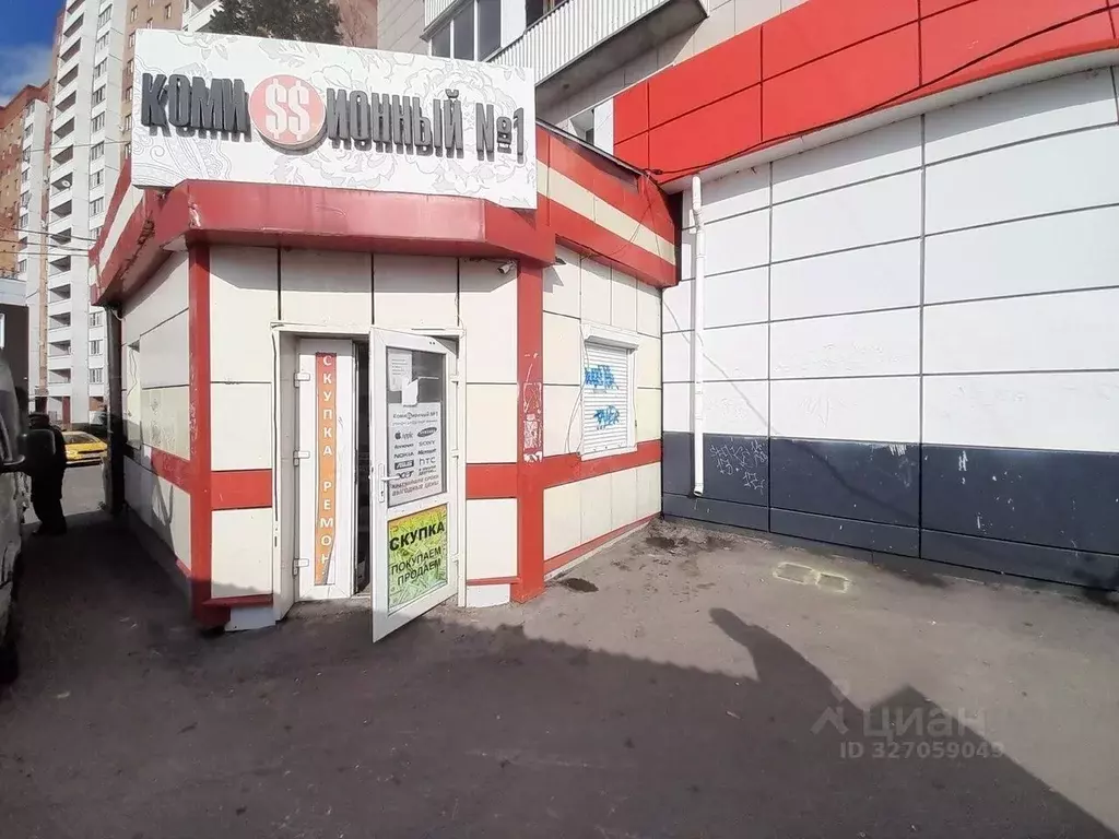 Торговая площадь в Московская область, Павловский Посад Привокзальная ... - Фото 1