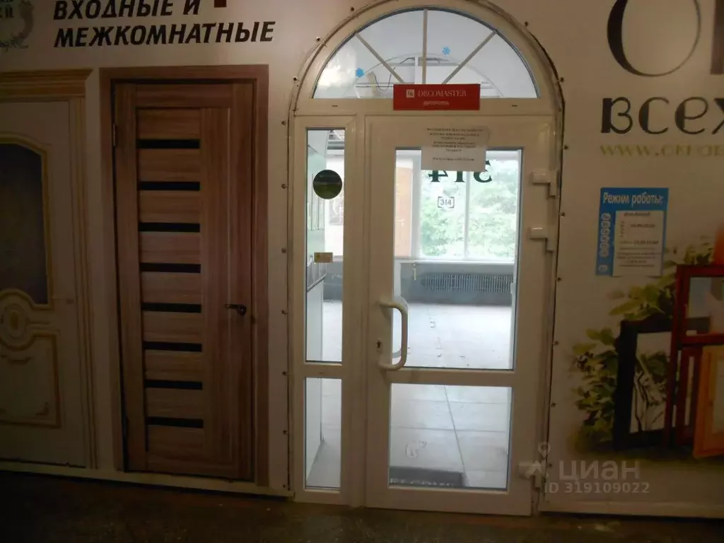 Помещение свободного назначения в Калужская область, Обнинск ул. ... - Фото 0