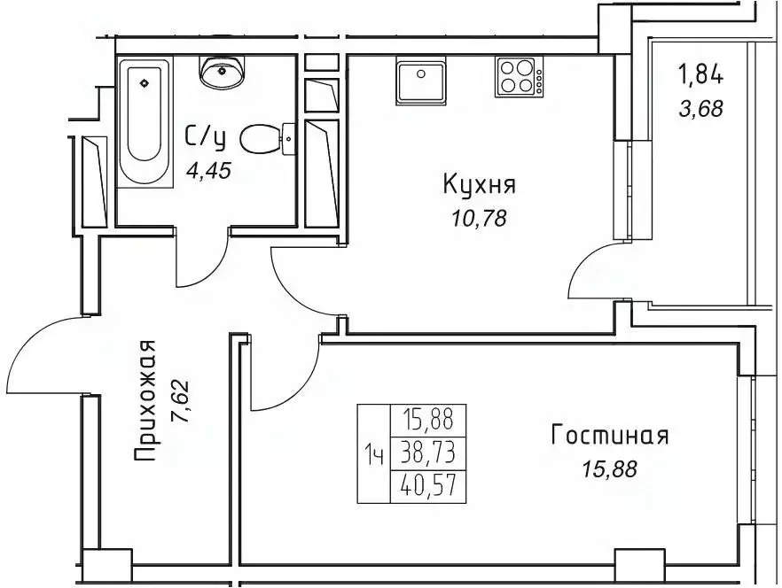 1-к кв. Саха (Якутия), Якутск 11-й кв-л,  (40.57 м) - Фото 0