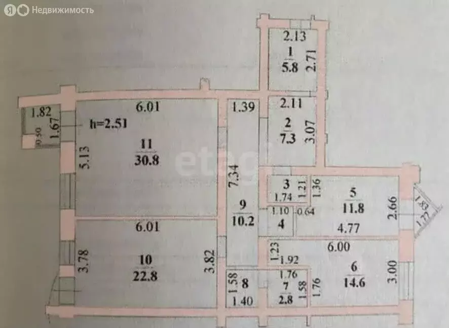 3-комнатная квартира: Липецк, улица Е.И. Замятина, 2 (111.8 м) - Фото 1