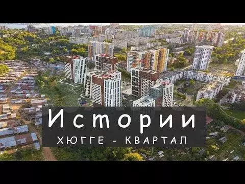 Квартира-студия, 27,8 м, 6/17 эт. - Фото 1