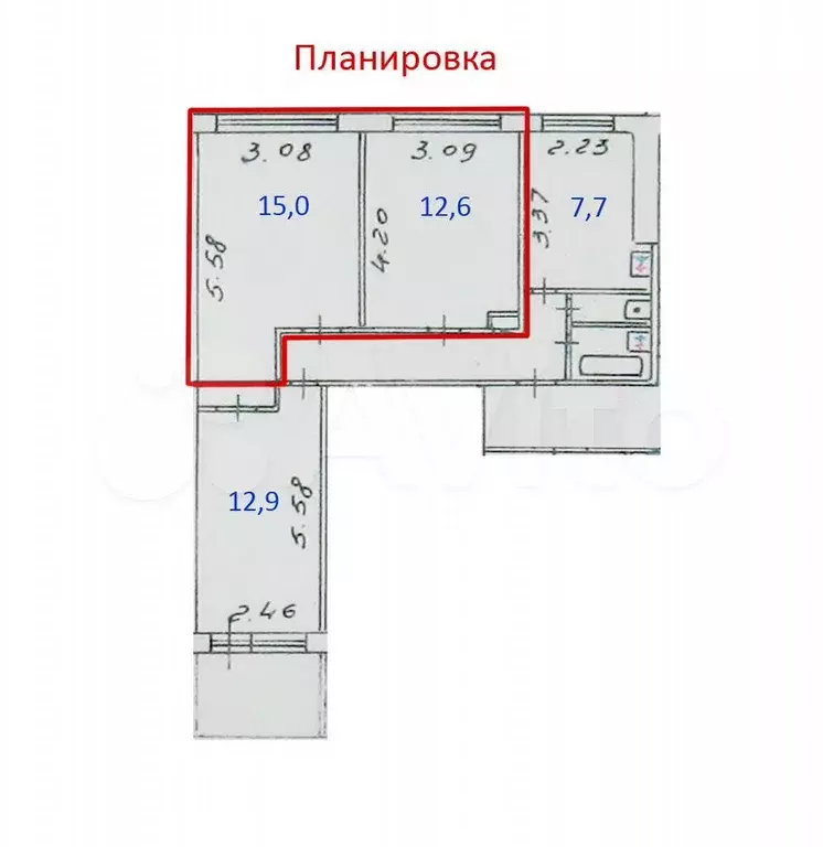 Комната 41 м в 3-к., 1/9 эт. - Фото 0