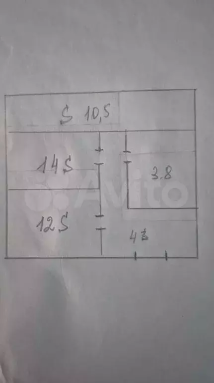 2-к. квартира, 48 м, 4/6 эт. - Фото 0