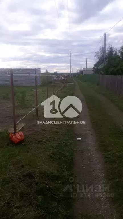 Дом в Новосибирская область, Бердск ул. 3-я (18 м) - Фото 1