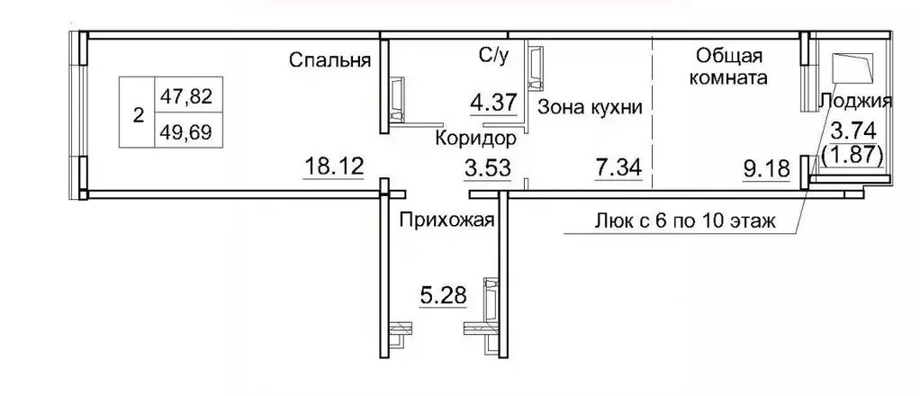 2-к кв. Новосибирская область, Новосибирский район, Краснообск рп, 3-й ... - Фото 0