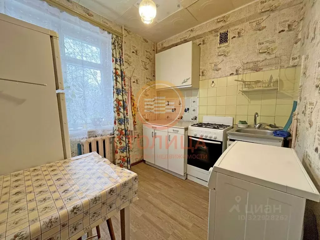 1-к кв. Москва, Москва, Щербинка ул. Люблинская, 5 (27.0 м) - Фото 1