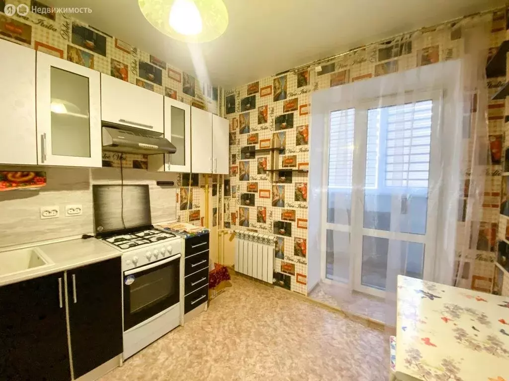 1-комнатная квартира: Придорожный, микрорайон Южный Город, улица ... - Фото 1