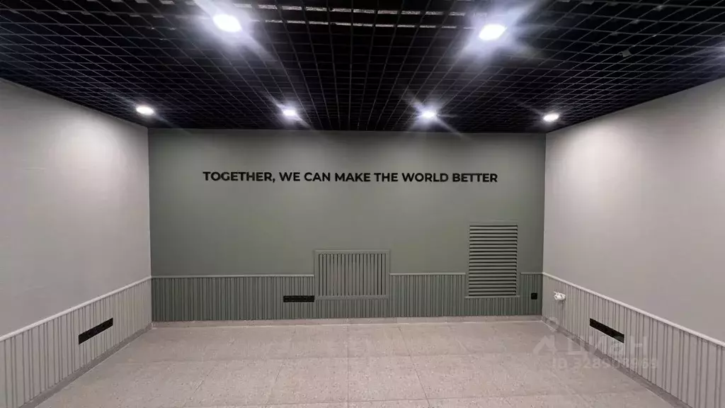 Офис в Татарстан, Казань Большая Красная ул., 6 (21 м) - Фото 1