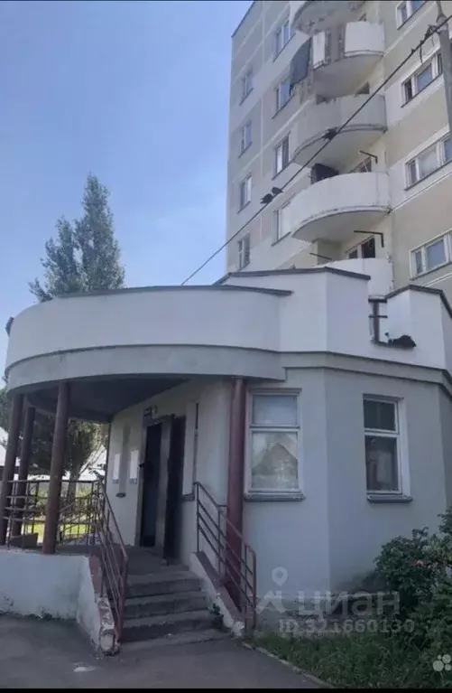 Студия Татарстан, Казань ул. Мамадышский Тракт, 36 (33.0 м) - Фото 0