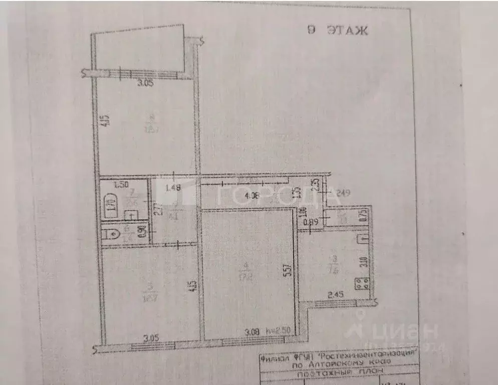 3-к кв. Алтайский край, Барнаул ул. Гущина, 171 (65.8 м) - Фото 1
